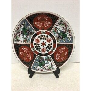 Imari 8" Porcelain Decorative Plate  With Carriages Japan